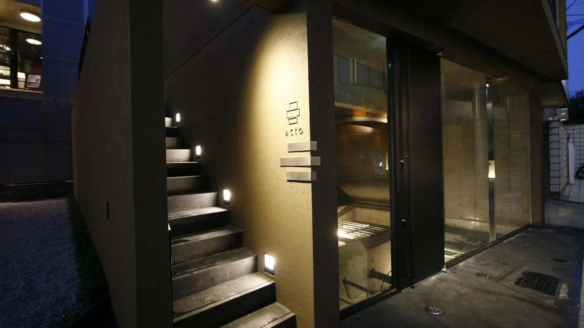 Appartamento Studio-D Tokyo